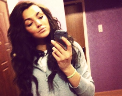 Мина, Г. Прохладный