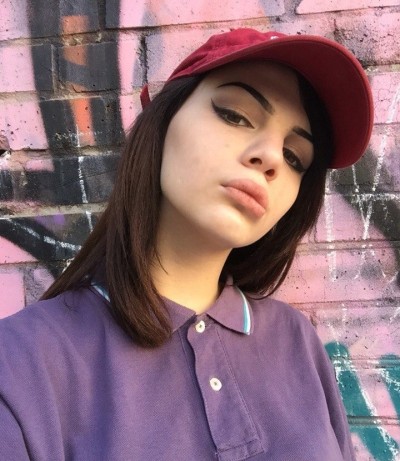 Флора, Г. Прохладный