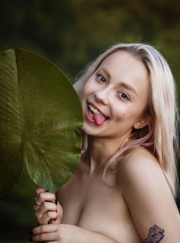 Аринка, Г. Прохладный