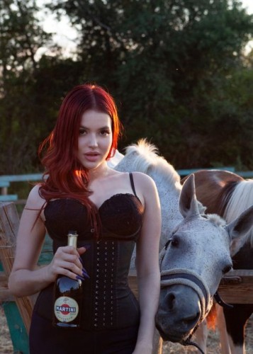 Диана, Г. Прохладный