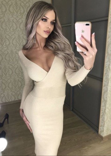 Настя, Г. Прохладный